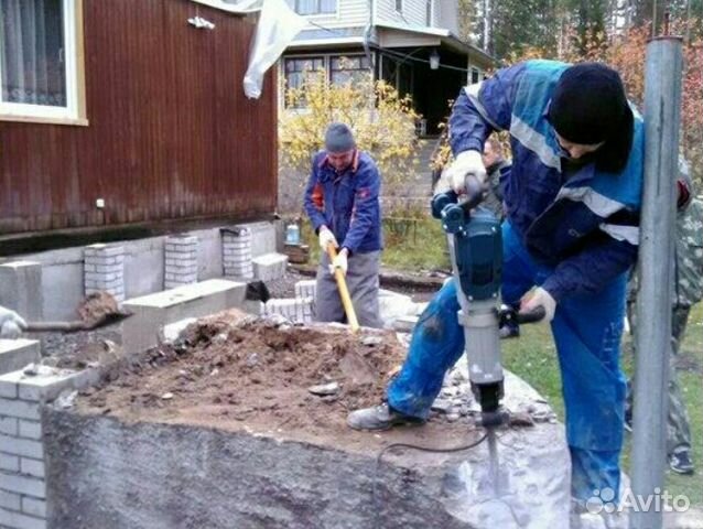 Демонтаж - стен, перегородок, полов, снос
