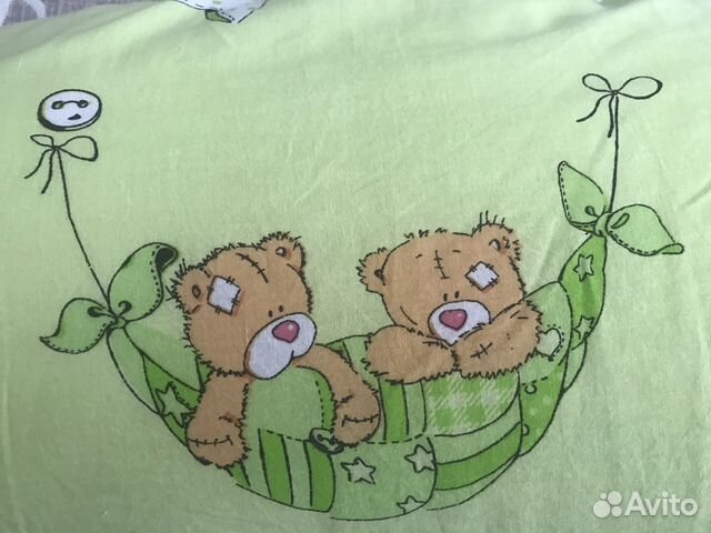 Подушка для беременных и кормящих мамочек Подушка для беременных и кормящих мамочек