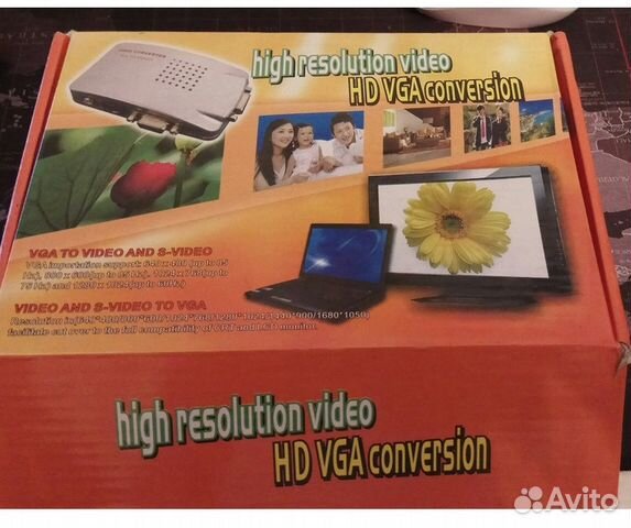 Видео конвектер