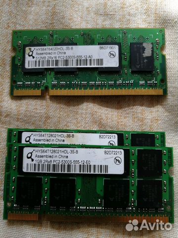 Память для ноутбуков DDR2