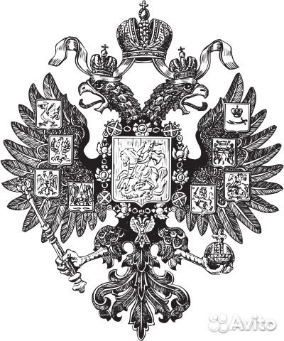 Комплект монет на два двора