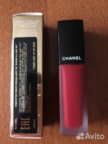 Жидкая матовая губная помада chanel Жидкая матовая губная помада chanel