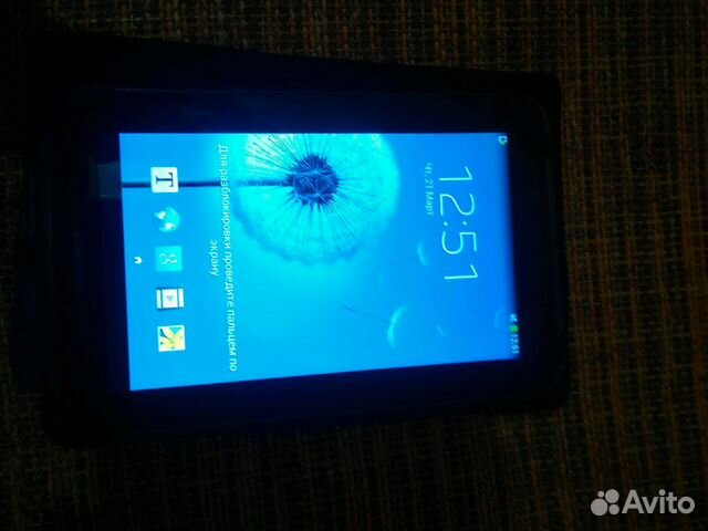 SAMSUNG GT-P3110 Galaxy Tab 2 7.0