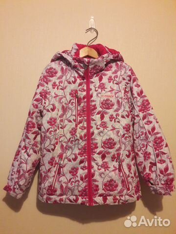 Утепленная куртка Glissade на девочку 128 Утепленная куртка Glissade на девочку 128