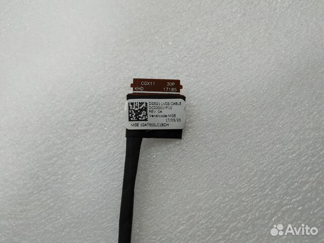 Шлейф матрицы новый для ноутбука Lenovo 320-15 Шлейф матрицы новый для ноутбука Lenovo 320-15