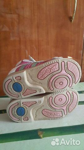 Ортопедические сандали