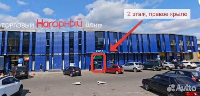 Вакуумный Антицеллюлитный массажер Cehuloss (Цехул Вакуумный Антицеллюлитный массажер Cehuloss (Цехул