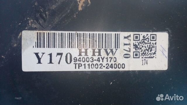 Панель приборов Kia RIO 94003-4Y170 Панель приборов Kia RIO 94003-4Y170