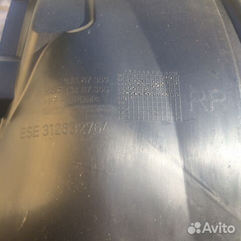 Подкрылок передний Opel Corsa D