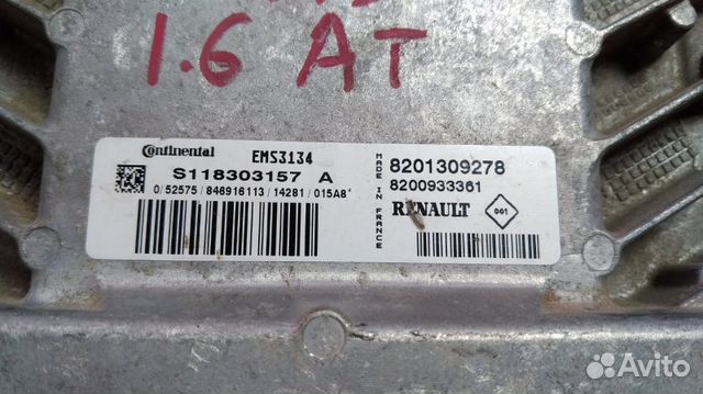 Блок управления двигателем Nissan Almera G15 K4M Блок управления двигателем Nissan Almera G15 K4M
