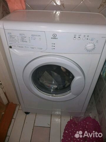 Indesit wiun100