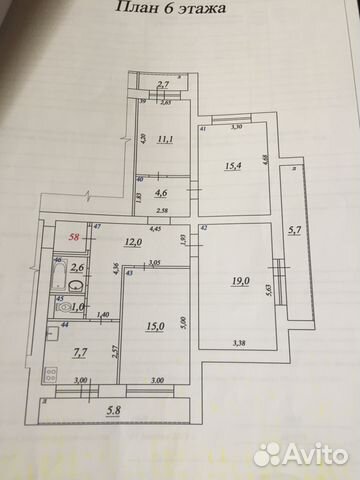 4-к квартира, 89 м², 6/9 эт.