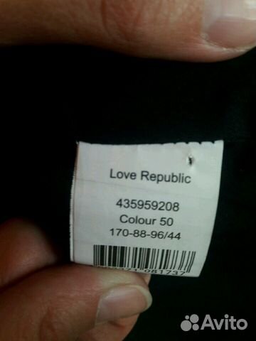 Юбка Love Republic Юбка Love Republic