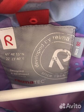 Комбинезон Reima Комбинезон Reima