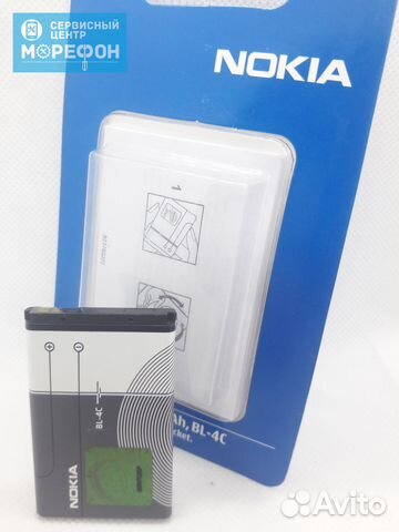 Аккумулятор Nokia BL-4C (1202/6101/X2/6300/c2-05) Аккумулятор Nokia BL-4C (1202/6101/X2/6300/c2-05)