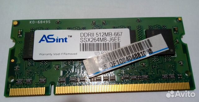Оперативная память DDR II 512MB