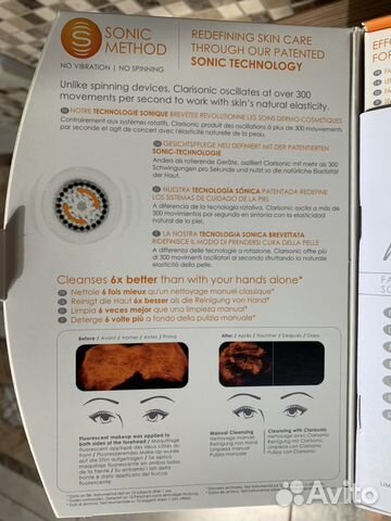 Щетка для умывания. Clarisonic Mia 2 новая