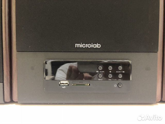 Колонки для компьютера Microlab FC 530U