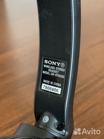 Беспроводные наушники Sony DR-BTN200 Беспроводные наушники Sony DR-BTN200