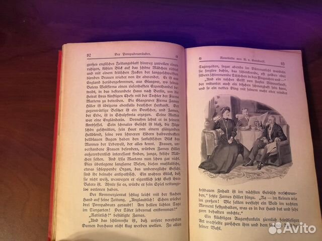 Книга на Немецком языке 1910 г Книга на Немецком языке 1910 г
