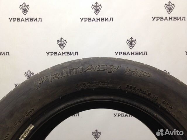 Michelin Primacy Hp (2шт) R16 225 55