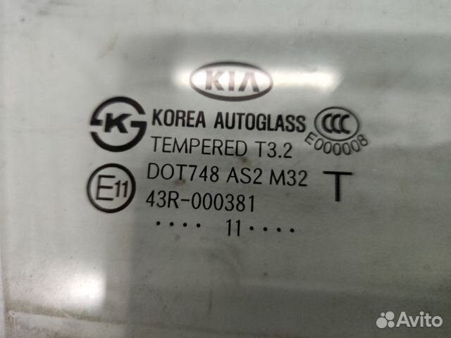 Стекло двери передней правой Kia Soul AM 2008 Стекло двери передней правой Kia Soul AM 2008