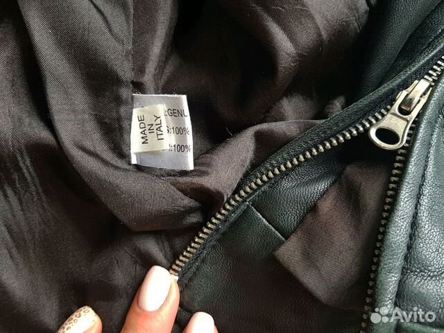 Куртка кожаная Roberto Cavalli (оригинал), 42-44 р Куртка кожаная Roberto Cavalli (оригинал), 42-44 р