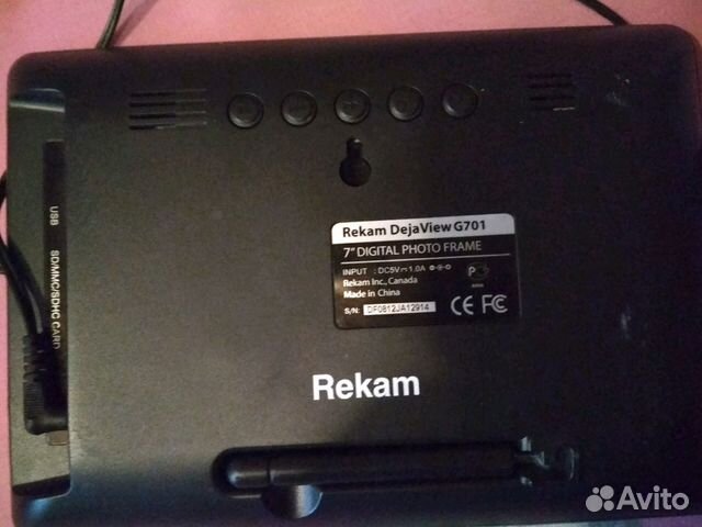 Фоторамка Rekam 7дюйм
