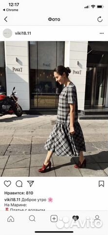 Платье Viki 18.11 Платье Viki 18.11