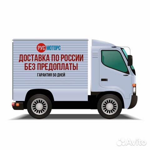 Контрактный двигатель бу Лексус 2,5i 4GR-FSE lexus