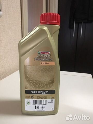 Масло для двигателя Castrol Edge Professional LL01 Масло для двигателя Castrol Edge Professional LL01