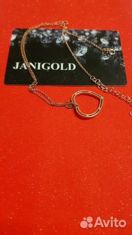 Золотой кулон Damiani Золотой кулон Damiani