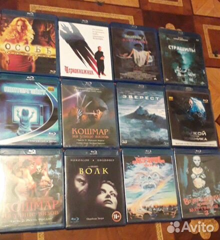 Диски blu-ray Диски blu-ray