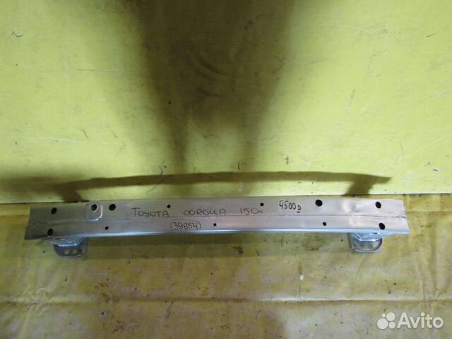 Усилитель бампера Toyota Corolla 150 06-12г 39654 Усилитель бампера Toyota Corolla 150 06-12г 39654