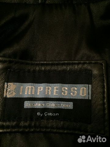 Кожаная куртка-пиджак Кожаная куртка-пиджак