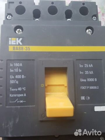 Автоматический рубильник IEK
