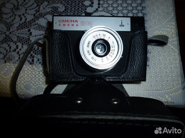 Фотоапарат Смена 8М