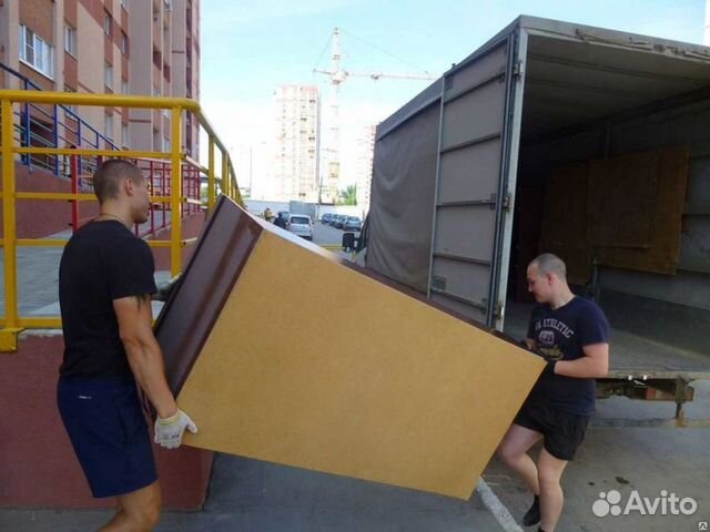 Грузчики Грузчики