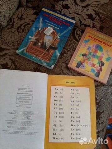 Учебники на 4 класс, литературное чтение, русский