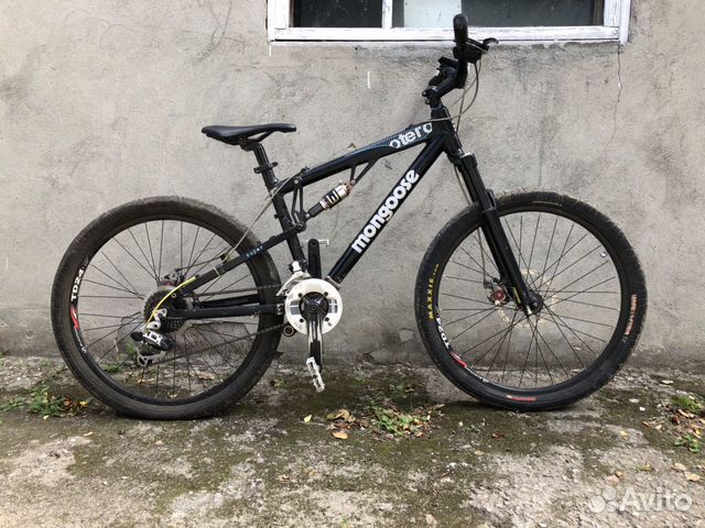 mongoose otero price