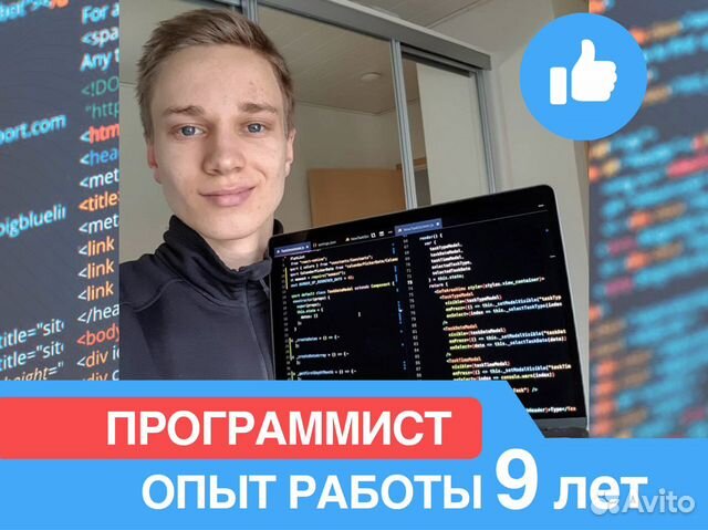 Создание сайтов Создание сайтов
