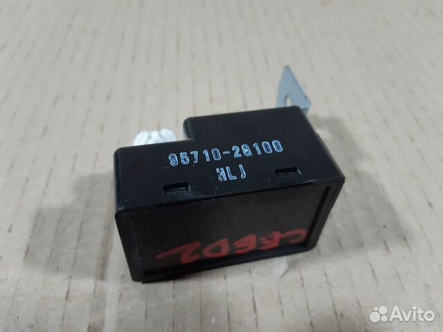 Звуковой сигнал Kia Ceed 2 2012 - 2018