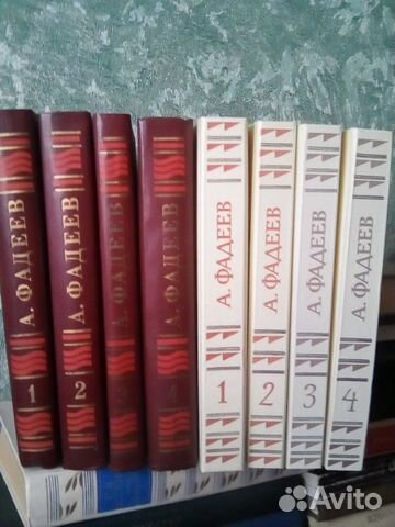Книги разные
