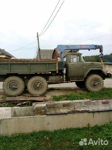 Манипулятор Манипулятор