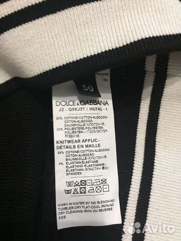 Свитшот Dolce&Gabbana NEW Свитшот Dolce&Gabbana NEW