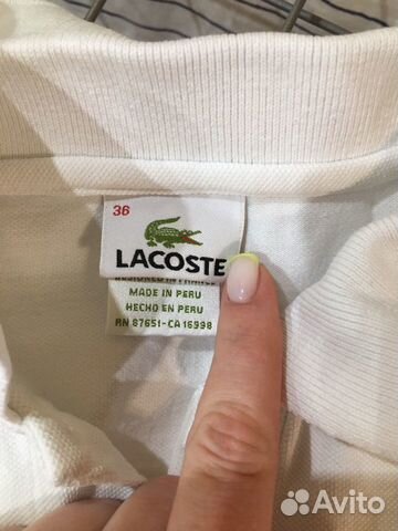 Поло Lacoste Поло Lacoste