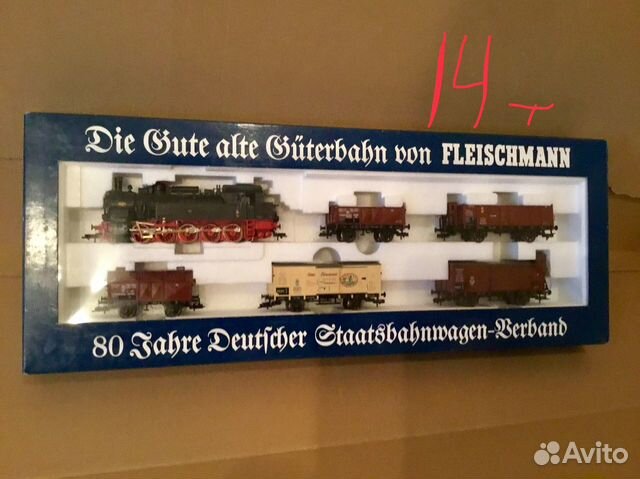 1:87 - спецнабор BR-94 Fleischmann железная дорога