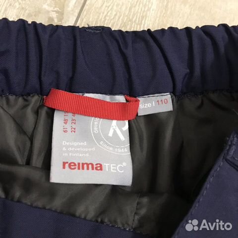 Штаны Reima Tec