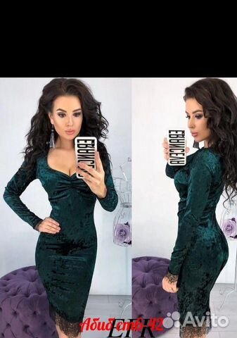 Платье Платье