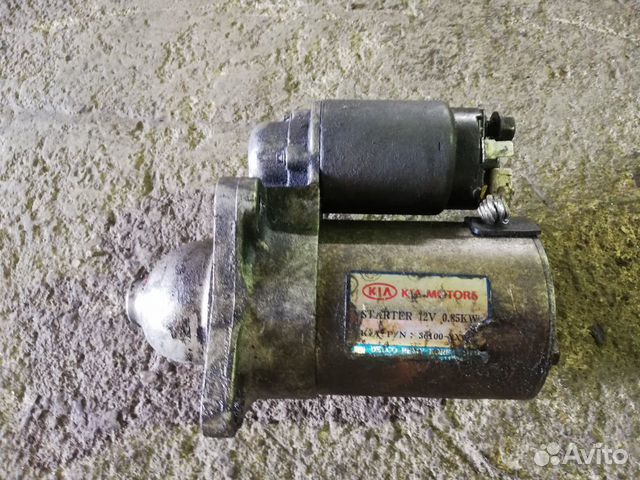 Стартер Киа Рио 2 Купить